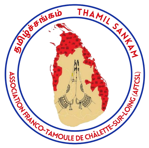 AFTCSL Logo